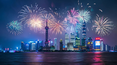 跨年节日活动上海庆祝城市烟花夜景
