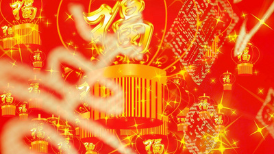 春节序曲配乐