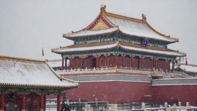 红墙空镜实拍视频素材实拍素材北京故宫雪景古建筑