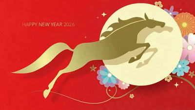 红金色国风马年新年动图动态海报