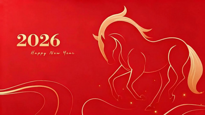 红金色元旦马年新年海报动图动态海报