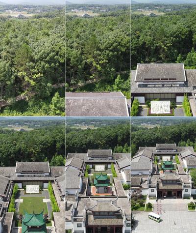 竖屏航拍湖南长沙刘少奇故居5A景区实拍素材
