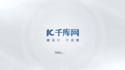 创意现代简洁logo片头视频ae模板