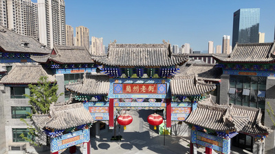 甘肃兰州老街旅游景区航拍