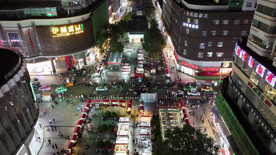 甘肃兰州张掖路步行商业街夜景航拍