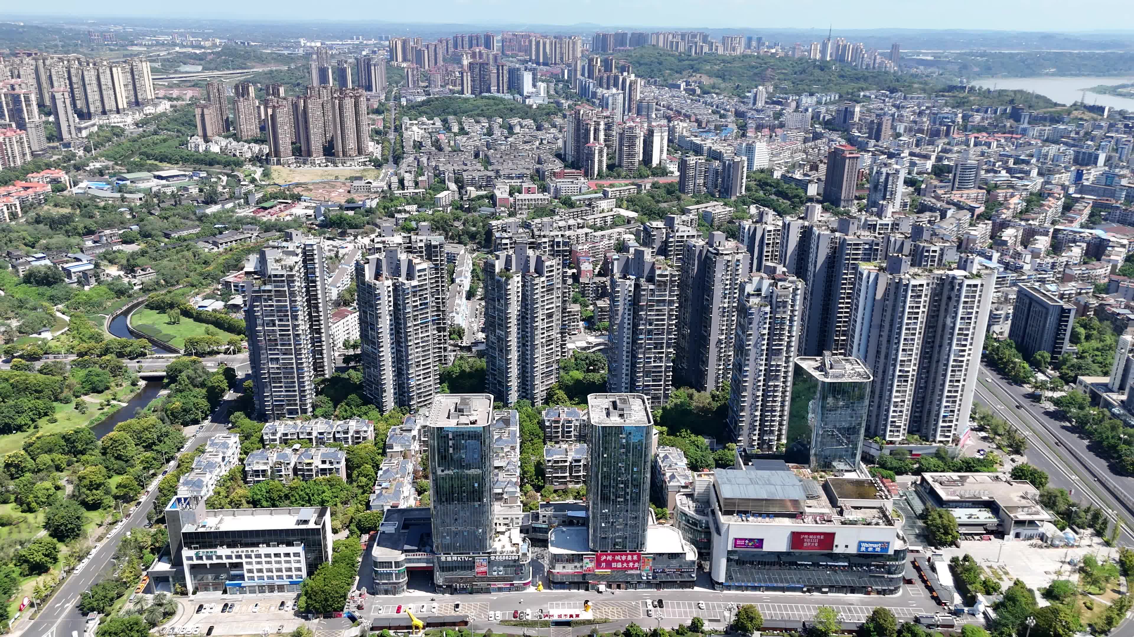 泸州城市高楼大厦航拍 视频特效素材-千库网