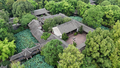 格拉苏蒂实拍视频素材眉山三苏祠景