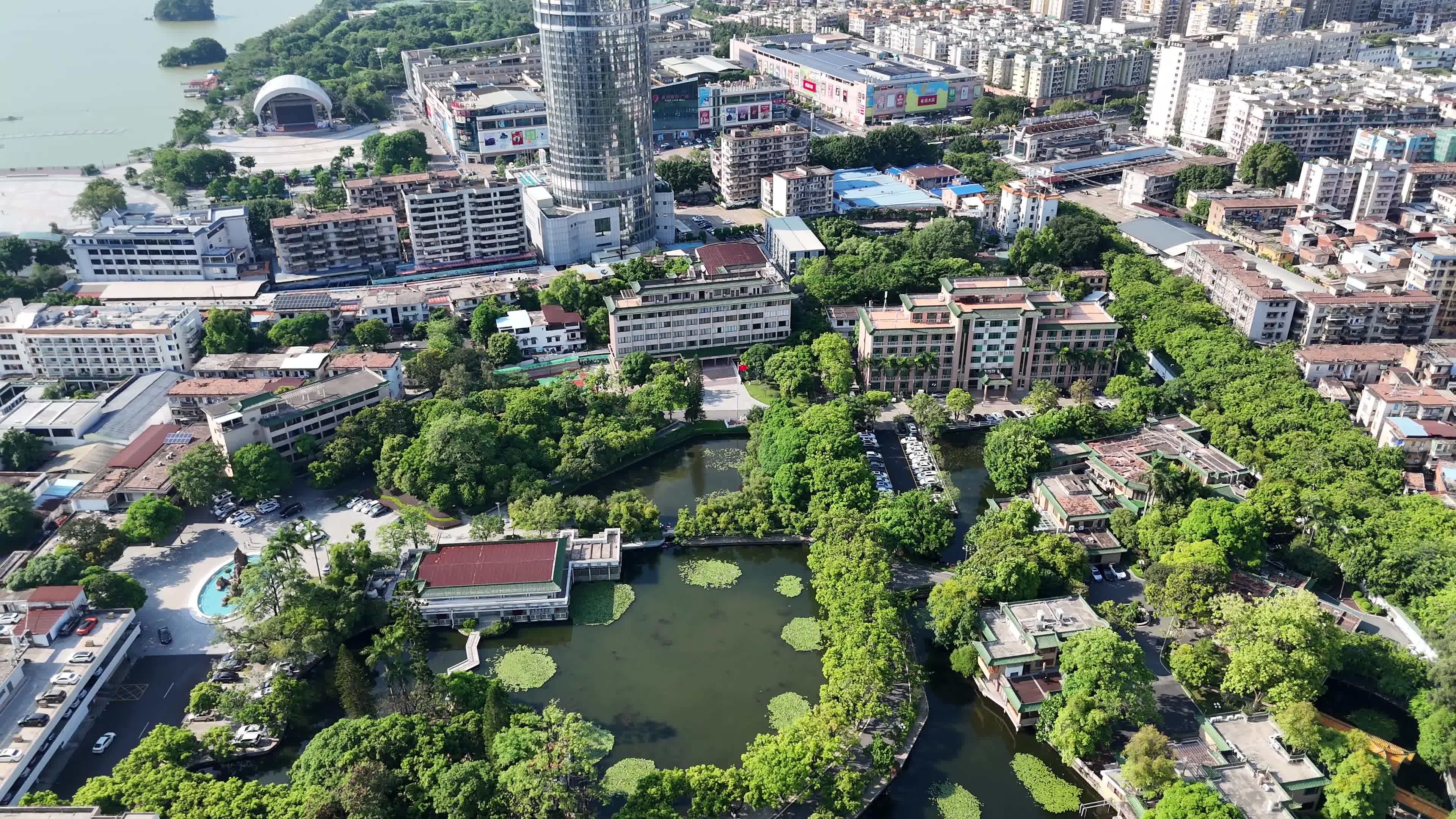 广东肇庆市委市政府航拍 视频特效素材