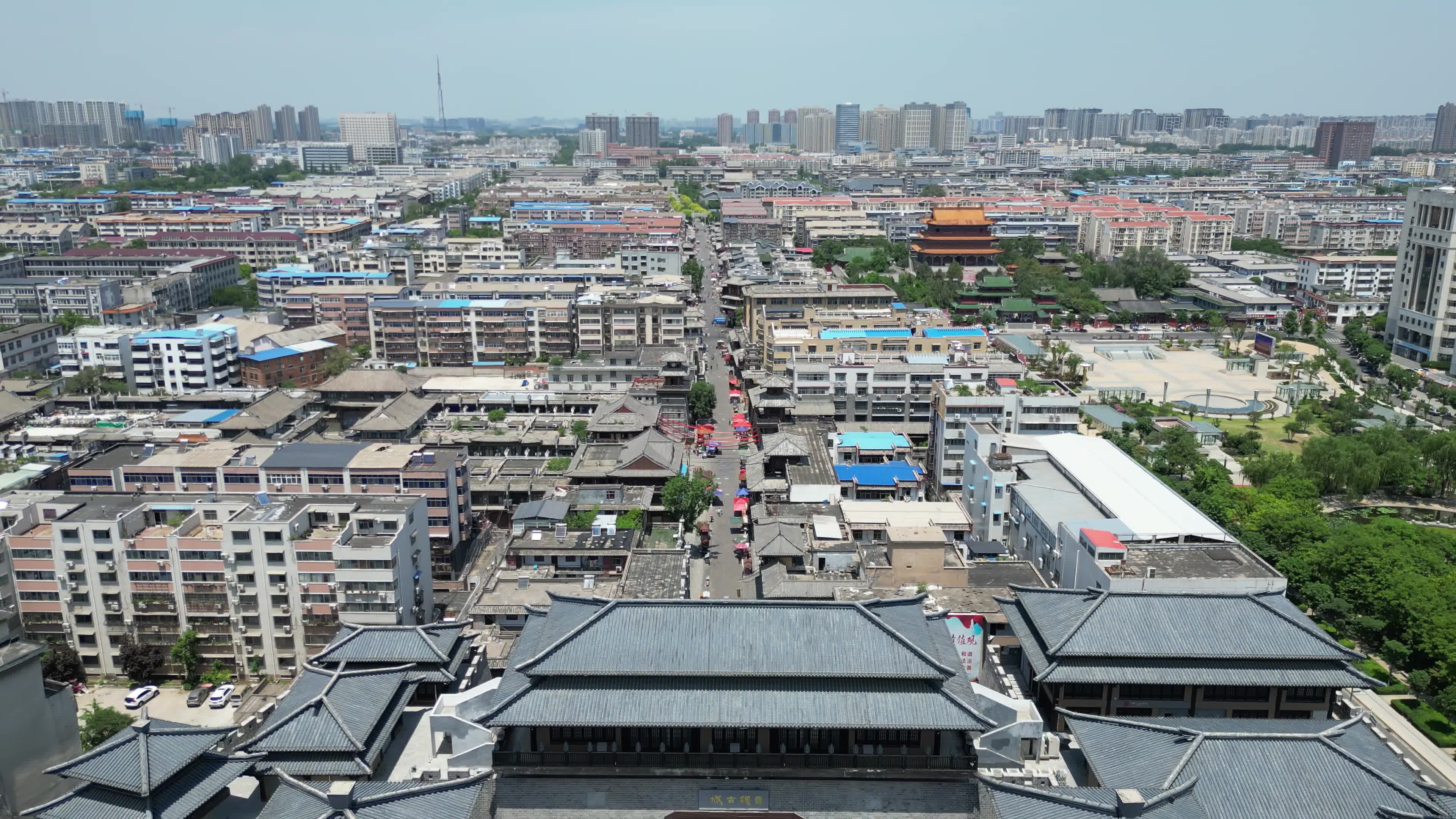 航拍许昌曹魏古城