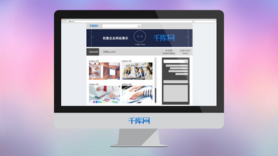 清新商务mg动画宣传片ae模板