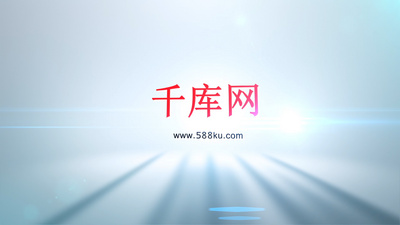 午夜福利网高清视频素材千库网片头片尾AE模版