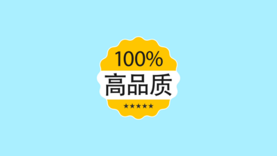 创意LOGO线条MG动画AE模板