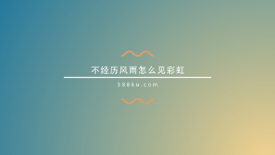 网站轮播图动态高清视频素材创意动态文字片头动画AE模板