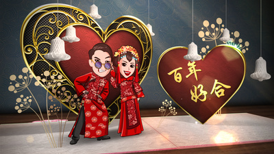 立体翻书折叠唯美浪漫结婚相册展示