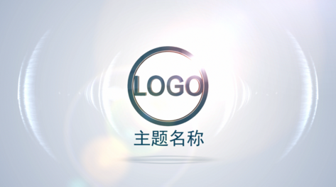 玻璃质感光效企业LOGO演绎PR模板