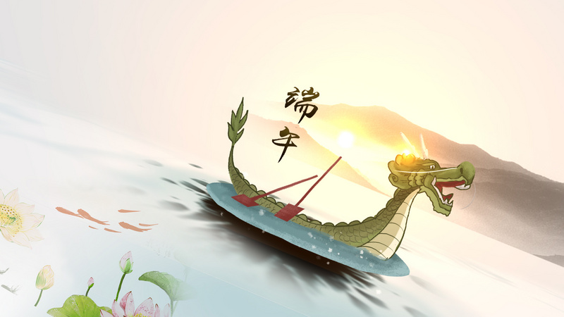 唯美中国风水墨龙舟端午节ae模板