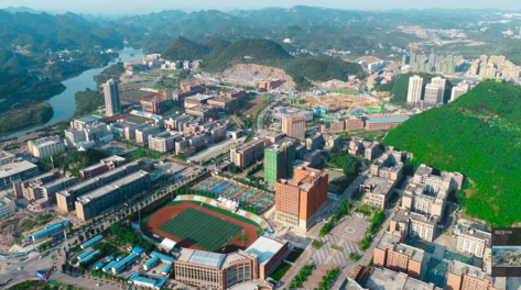 4k航拍清镇职教大学城