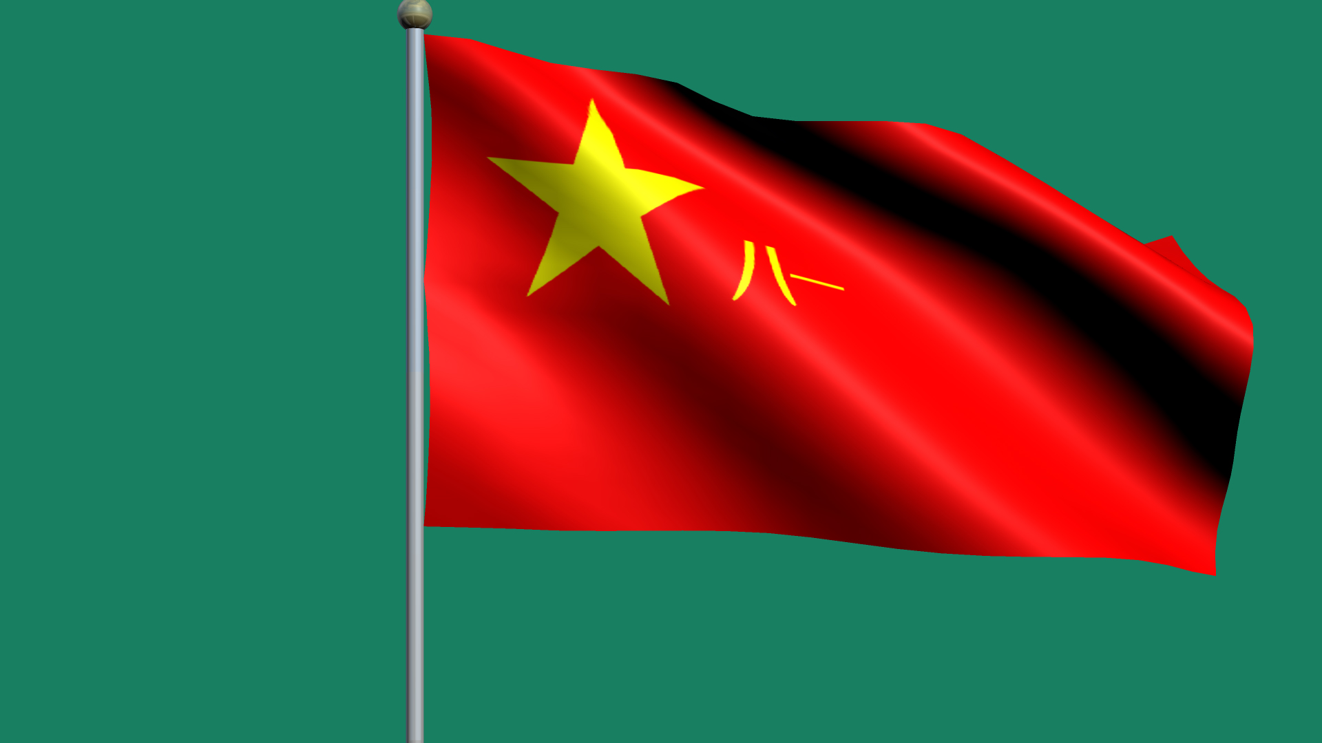 高质量八一军旗ae模板