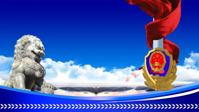 蓝色公安警察党政背景ae模板