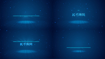 大气科技logo展示片头片尾ae模板