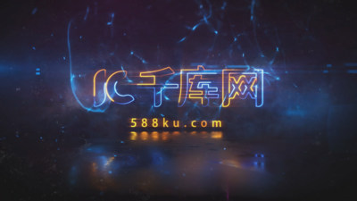 震撼科技LED线条展示logo片头片尾