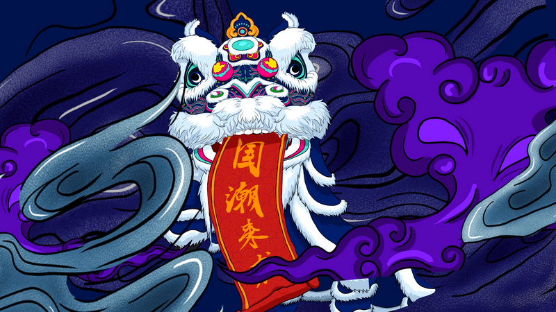 国潮中国风舞狮开场片头ae模板