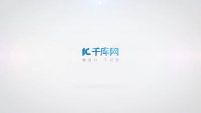 简约logo标志重叠开场片头片尾模板