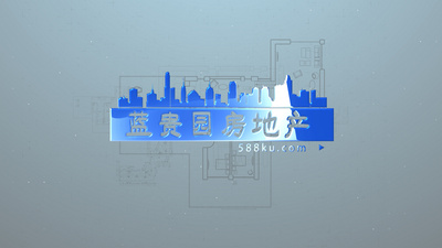 简洁线条图纸房地产公司ae模板