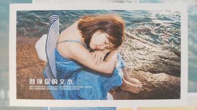 温馨美好漏光效果旅游纪念相册图集展示ae模板