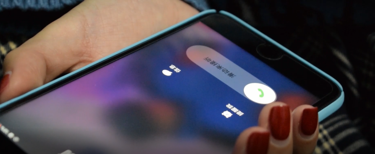 1080p苹果手机来电接听电话