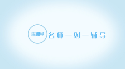 炫酷线上教育字幕平台效果开场片头宣传介绍