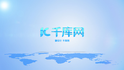 地图高清视频素材现代三维地图logo演绎ae模板
