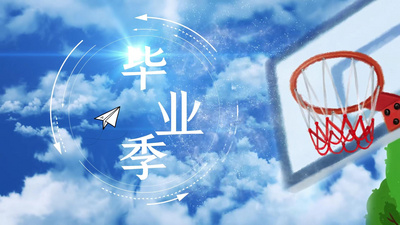大气小清新毕业季标题类片头特效AE模板