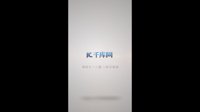 商务简洁炫光logo展示片头AE模板