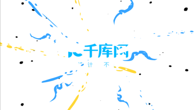 卡通流体LOGO片头片尾动画AE模板