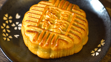 美食摄影中秋佳节豆蓉月饼