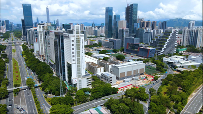 4k航拍深圳城市建筑群写字楼商品房
