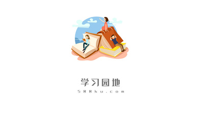 简约动画学习园地教育类片头视频AE模板