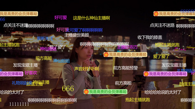 滚动字幕高清视频素材创意多彩滚动弹幕视频ae模板