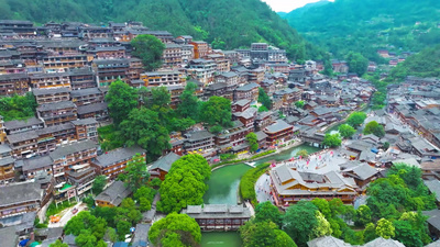 人文景观实拍视频素材西江千户苗寨少数民族吊脚楼4k航拍实拍视频素材