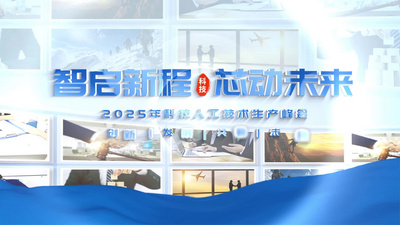 大气照片墙图片汇聚片头AE模板视频模板