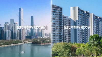 原创简洁企业图文分屏展示视频素材