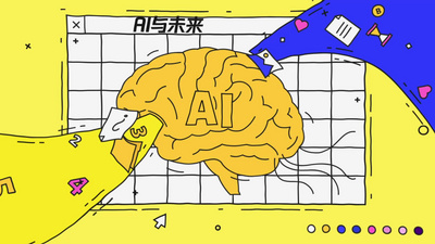 创意MG动画科普栏目包装ae模板视频