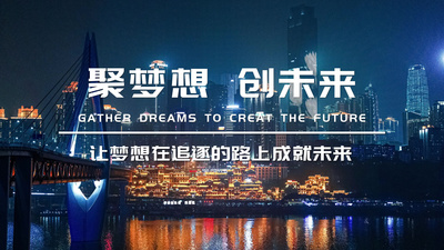 快闪高清视频素材企业活动图文快闪AE模版视频素材