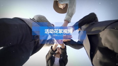分屏高清视频素材创意分屏花絮快剪视频pr模板