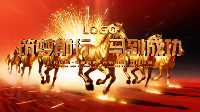 震撼2026马年新年倒计时片头AE模板视频模板