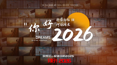 创意时间遮罩回顾图文片头AE模板视频素材