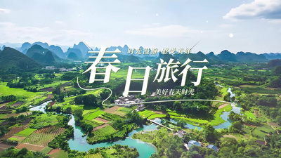唯美清新春日旅游季节片头视频
