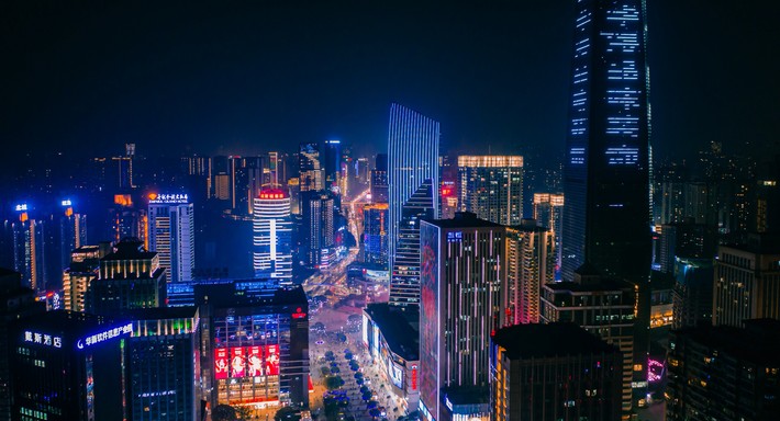 重庆实拍 重庆实拍