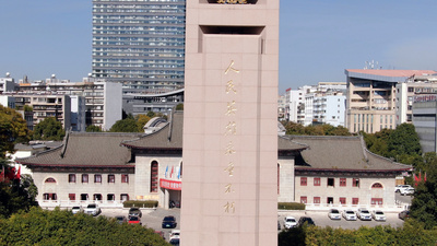 4k航拍人民英雄永垂不朽纪念碑